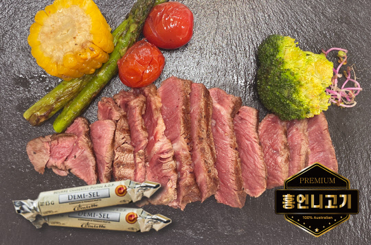 사진= 홍언니고기. 제공